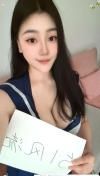 成都大胸妹咪咪