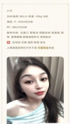91风流-1073786/4_1073786.jpg