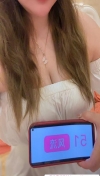 风骚少妇