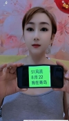 91风流-1075812/1_1075812.jpg
