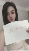 91风流-1075892/1_1075892.jpg