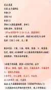 91风流-1077477/2_1077477.jpeg
