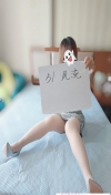 91风流-1077497/3_1077497.jpg