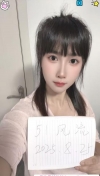 91风流-1079533/2_1079533.jpg