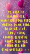 91风流-1079572/2_1079572.jpg
