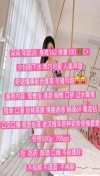 91风流-1080257/3_1080257.jpg