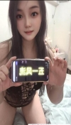 91风流-1080518/4_1080518.jpg