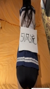 丰满少妇