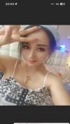 合肥三通然然