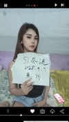 91风流-1084269/2_1084269.jpg