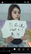 91风流-1084269/3_1084269.jpg