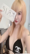 沈北大胸诱惑少妇