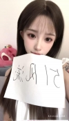 91风流-1085559/2_1085559.jpg