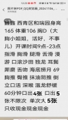 91风流-1086374/3_1086374.jpg