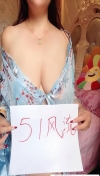蜀山F大奶