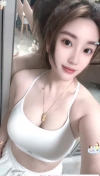 肤白大奶少妇