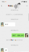 91风流-1105875/3_1105875.jpg