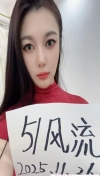 91风流-1129132/4_1129132.jpg