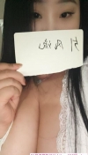 bbw大胸美女