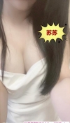 返食镜前巨乳S苏苏