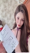 性感天使带把女孩
