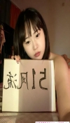 铁西丰满小妖精
