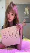 91风流-1204359/2_1204359.jpg