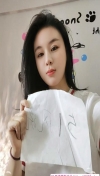 性感服务系少妇乔妹