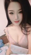 91风流-1213144/1_1213144.jpg