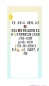 91风流-1214563/3_1214563.jpg