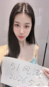 91风流-1214737/1_1214737.jpg
