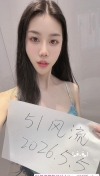 91风流-1214737/2_1214737.jpg