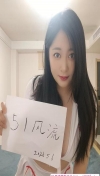 91风流-1215149/2_1215149.jpeg