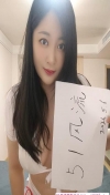 91风流-1215149/4_1215149.jpeg