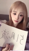 91风流-1215767/1_1215767.jpg