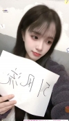 91风流-1215767/2_1215767.jpg