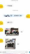 91风流-1219699/2_1219699.jpg