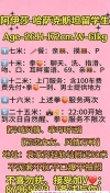 91风流-1222949/3_1222949.jpg