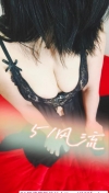 91风流-1223569/3_1223569.jpg
