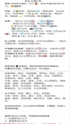 91风流-1224258/4_1224258.jpeg