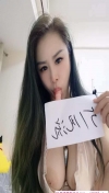 丰台E奶肥臀姐姐