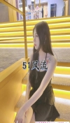 符文女战士佩佩