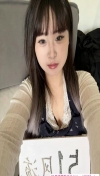 铁西丰满小骚货