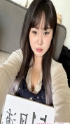 91风流-1231169/2_1231169.jpg