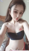 成华调教SM丹丹