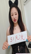 闵行气质人妻阿梅