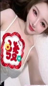 91风流-1232222/2_1232222.jpeg