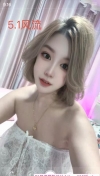 塘沽香宝儿