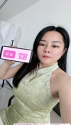 光明性感气质美妇