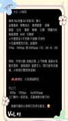 91风流-1233631/4_1233631.jpg